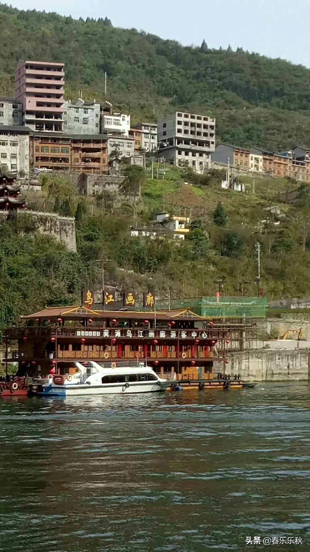 重庆最美家庭是哪个县