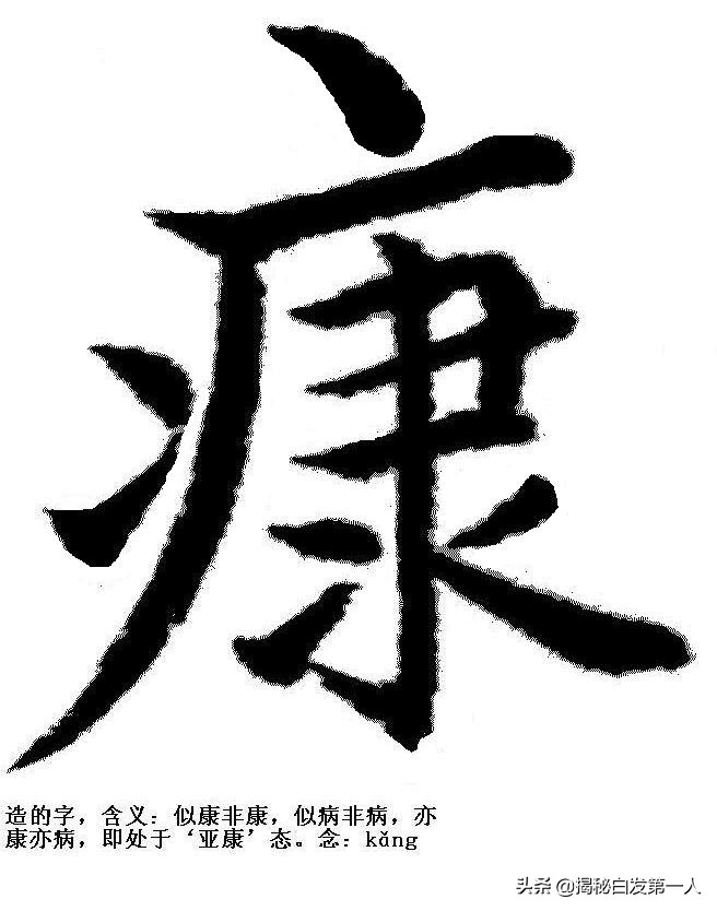 过敏性鼻炎最佳治疗方法方法有哪些?:过敏性鼻炎 过敏性鼻炎最佳治疗方法方法有哪些?:过敏性鼻炎