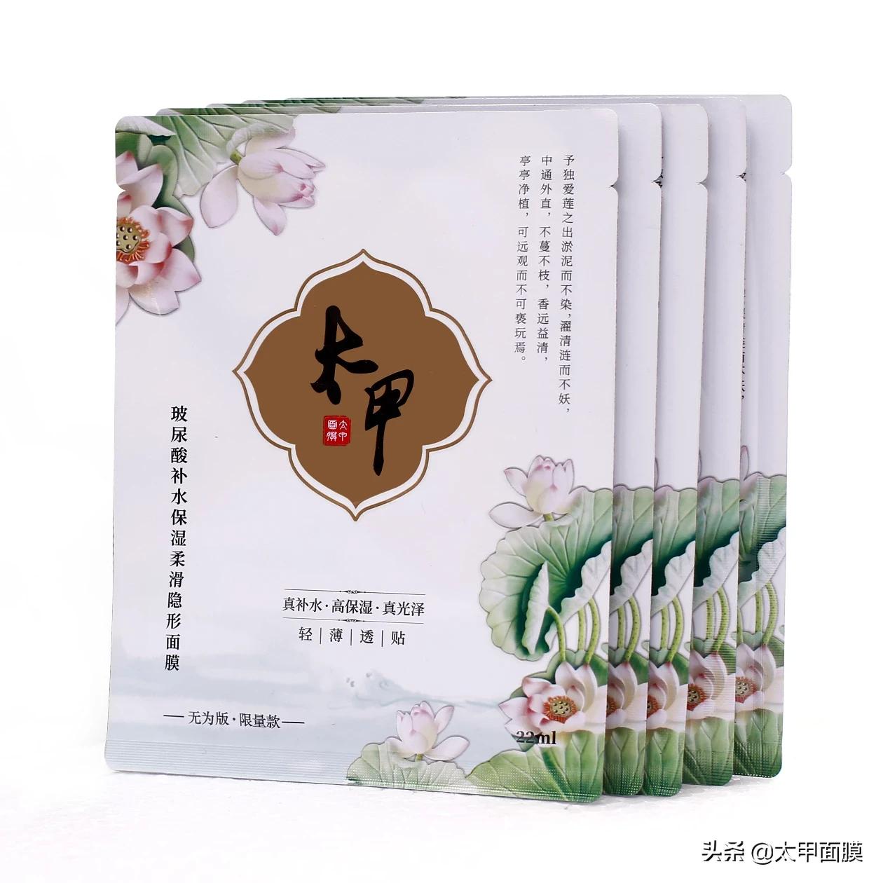 高手化妆技巧视频
