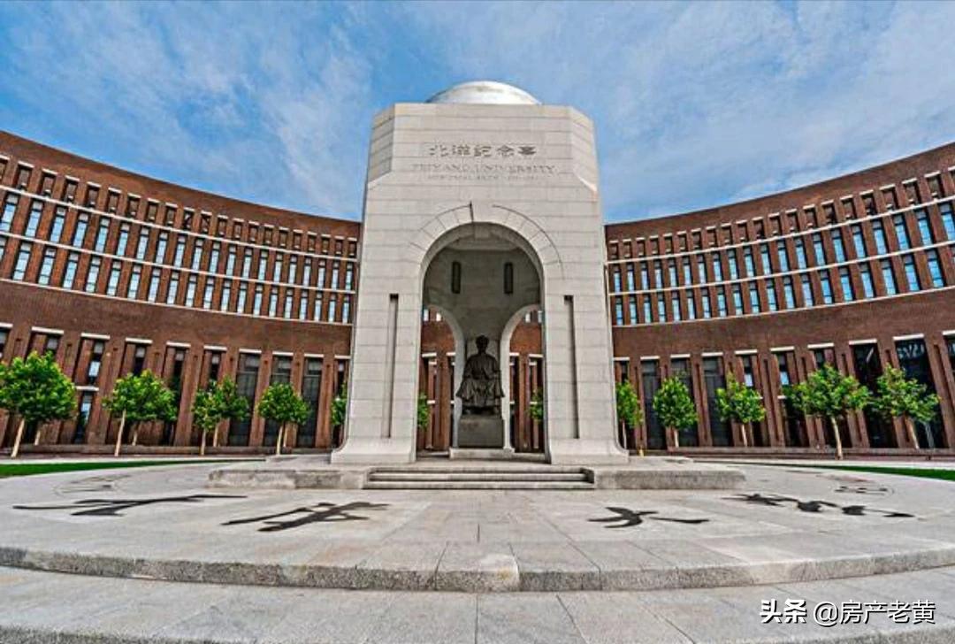 南沙滨海新城优缺点？
