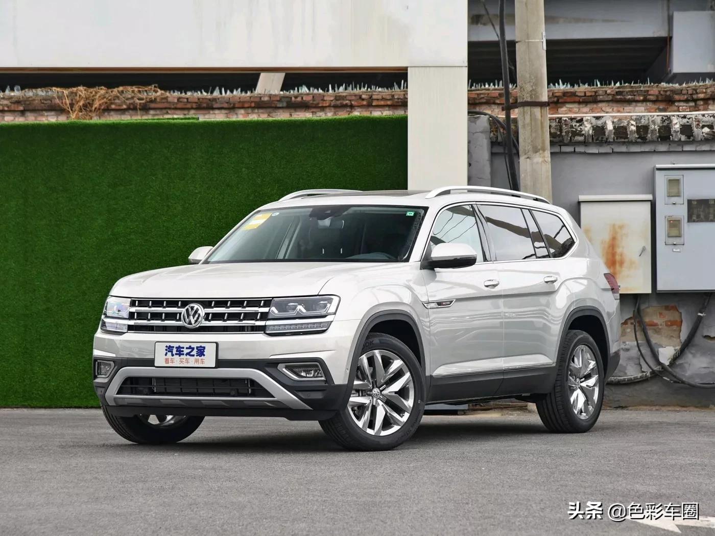 新大众途昂