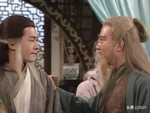 《神雕侠侣》中烟波钓叟的武功属于什么水平？