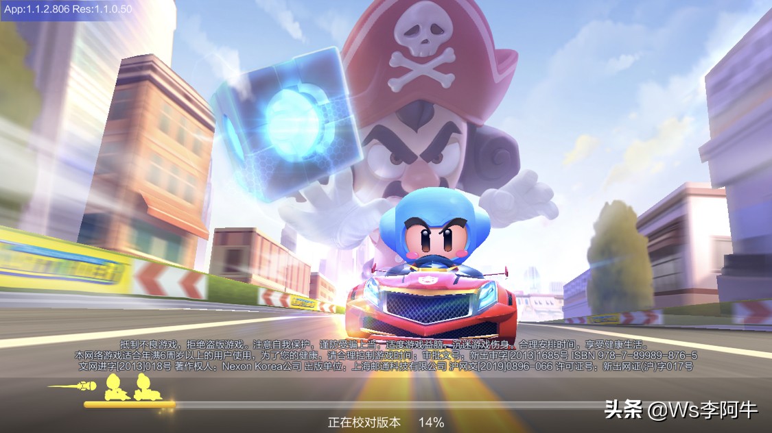 吃鸡游戏玩腻了,求推荐最近比较火的手游有哪些? 吃鸡游戏玩腻了,求推荐最近比较火的手游有哪些?