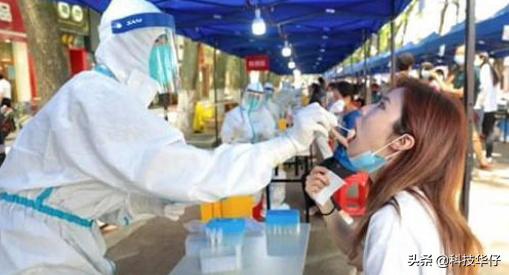 广东开展核酸筛查（怎样在广东省中医院微信预约核酸？）