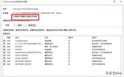 文件夹访问被拒绝(文件夹访问被拒绝怎么办?) 文件夹访问被拒绝(文件夹访问被拒绝怎么办?)