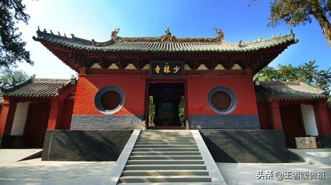 [嵩山少林寺发布公告]嵩山少林寺闭馆时间？