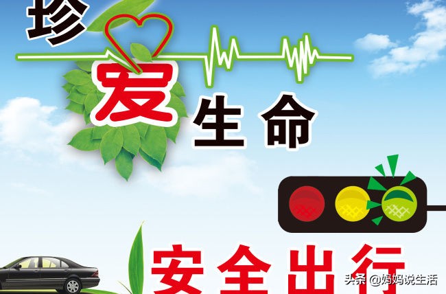 [眼睛流血停车护16人]宁波：追尾地面清扫车，后车司机流血昏迷，好医生停车救人, 你怎么看？