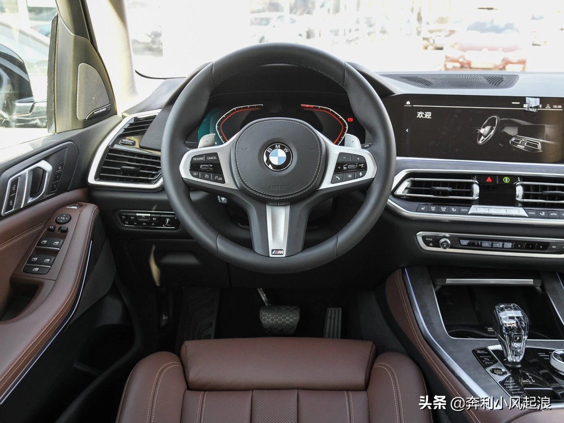 2019款宝马x5
