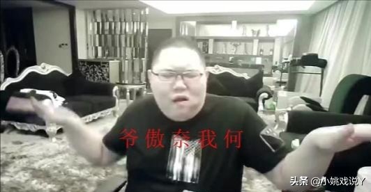 lol搞笑id（lol鳄鱼起什么名字搞笑？）