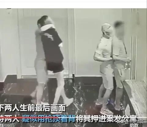 2中国人在柬埔寨遇害