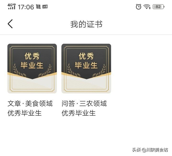 湖南移动微厅怎么领会员？