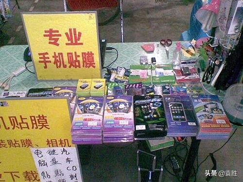 投资小利润高的小生意，投资小利润高的小生意有哪些