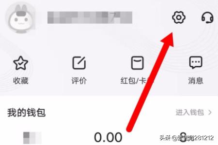 美团怎么注销账号美团怎么注销账号已实名制 美团怎么注销账号美团怎么注销账号已实名制