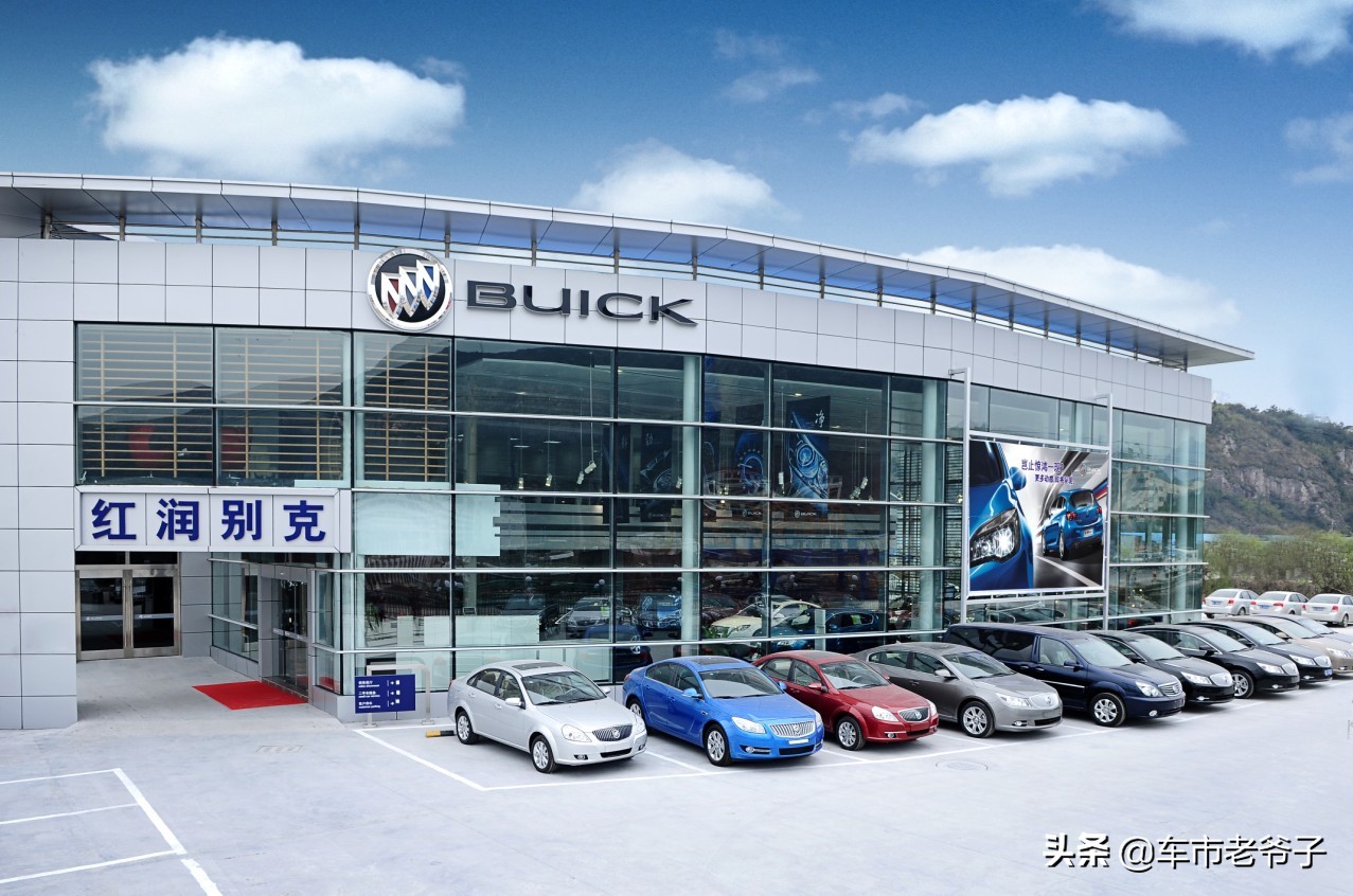 汽车之家汽车报价大全，汽车之家汽车报价大全2020最新汽车报价