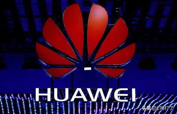 华为发布AI昇腾910正式商用，你对此有何看法？：华为发布首款AI笔
