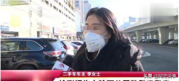 二手q5奥迪