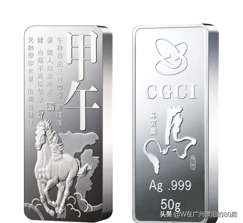 秒钱秒钱法院退款公告 秒钱秒钱法院退款公告