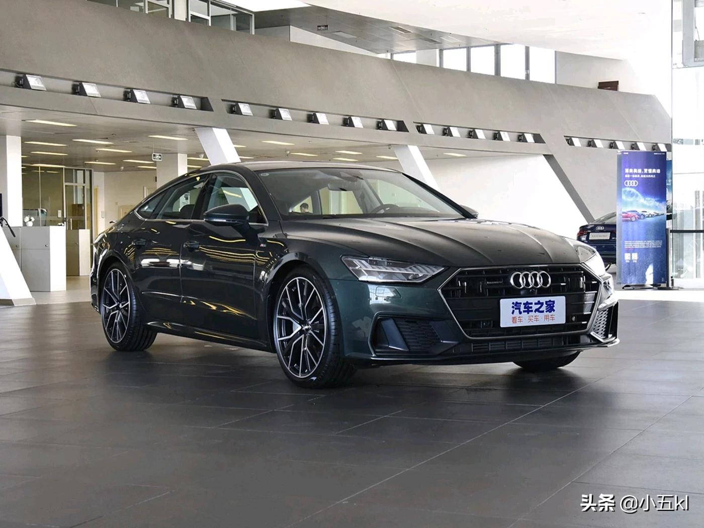 奥迪a7试驾视频