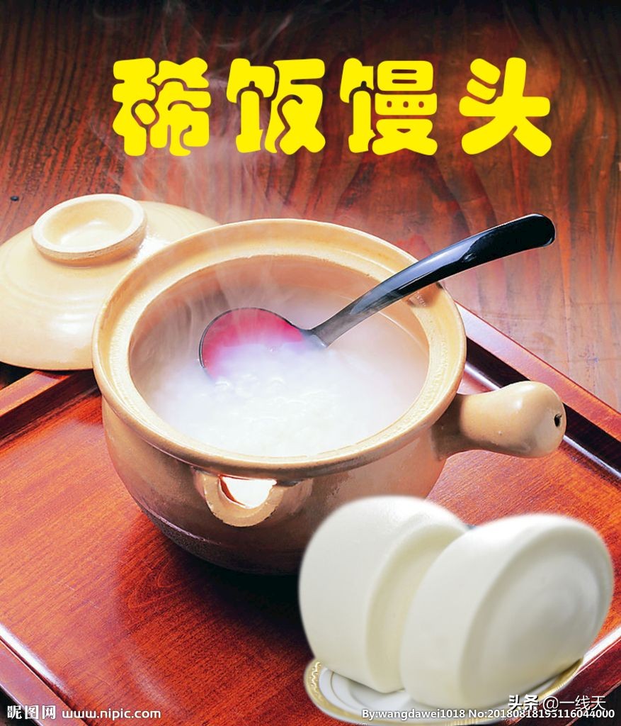 穷人实现海外生活的几种方式，穷人实现海外生活的几种方式是什么