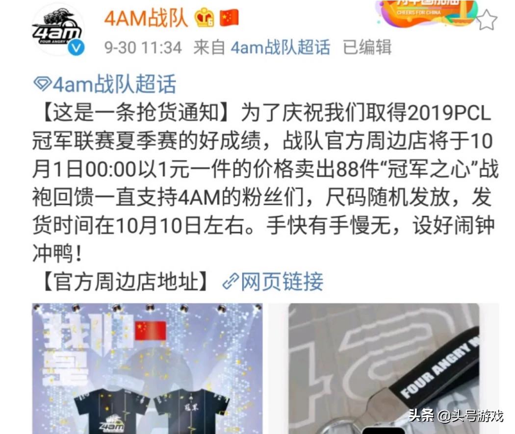 欢庆汽车报价,欢庆汽车报价图片