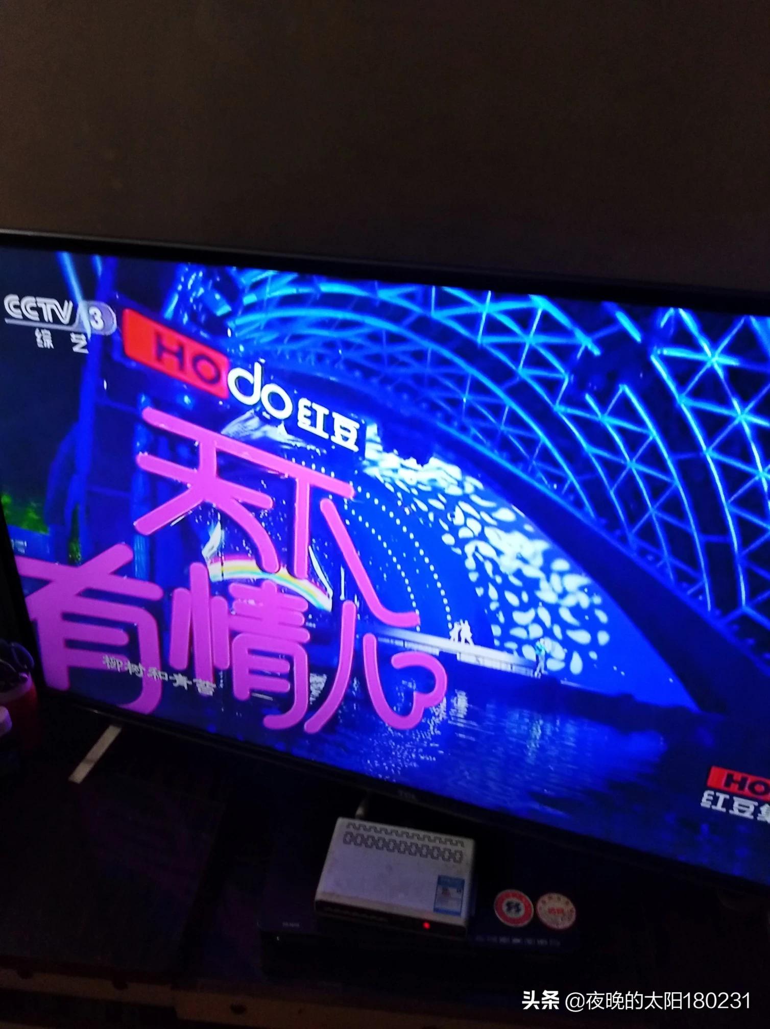 七夕情人七夕情人节