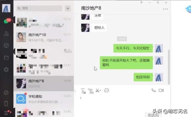 中山推荐搭建网站公司
