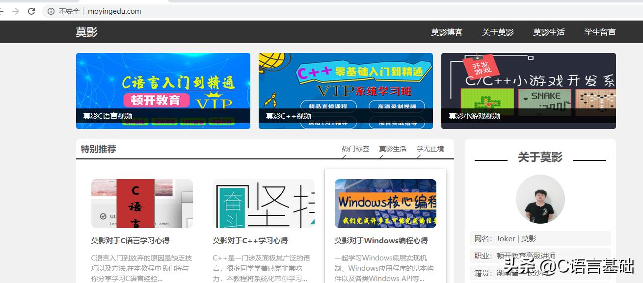 不会编程如何搭建网站