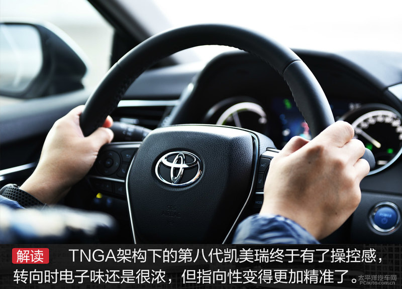 一汽丰田新车