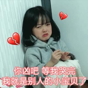 一言不合的意思一言不合的意思解释