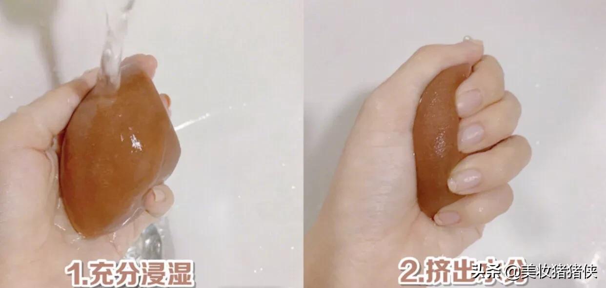 美妆博主粉扑好物分享
