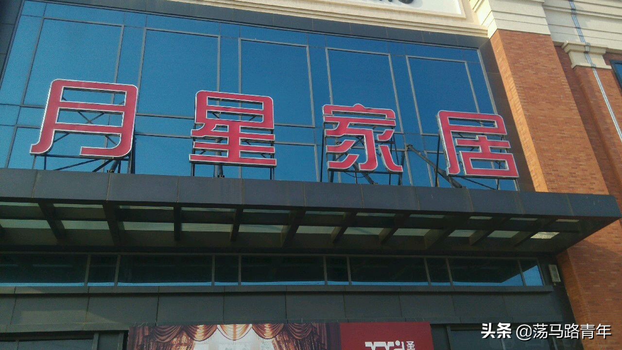 无锡市哪里有定做家具 无锡市哪里有定做家具