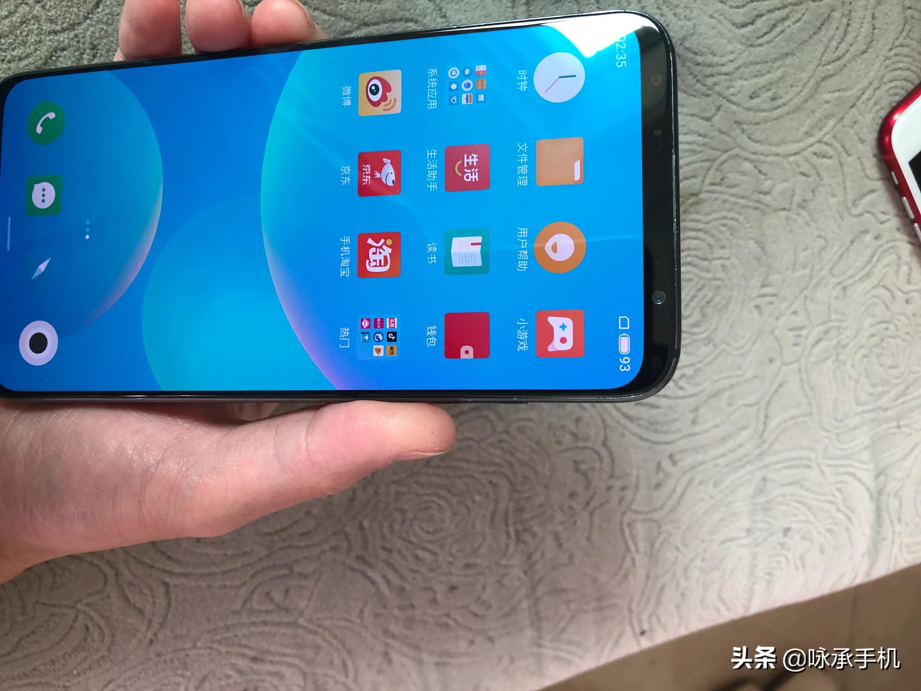 魅族手机适合玩什么游戏？