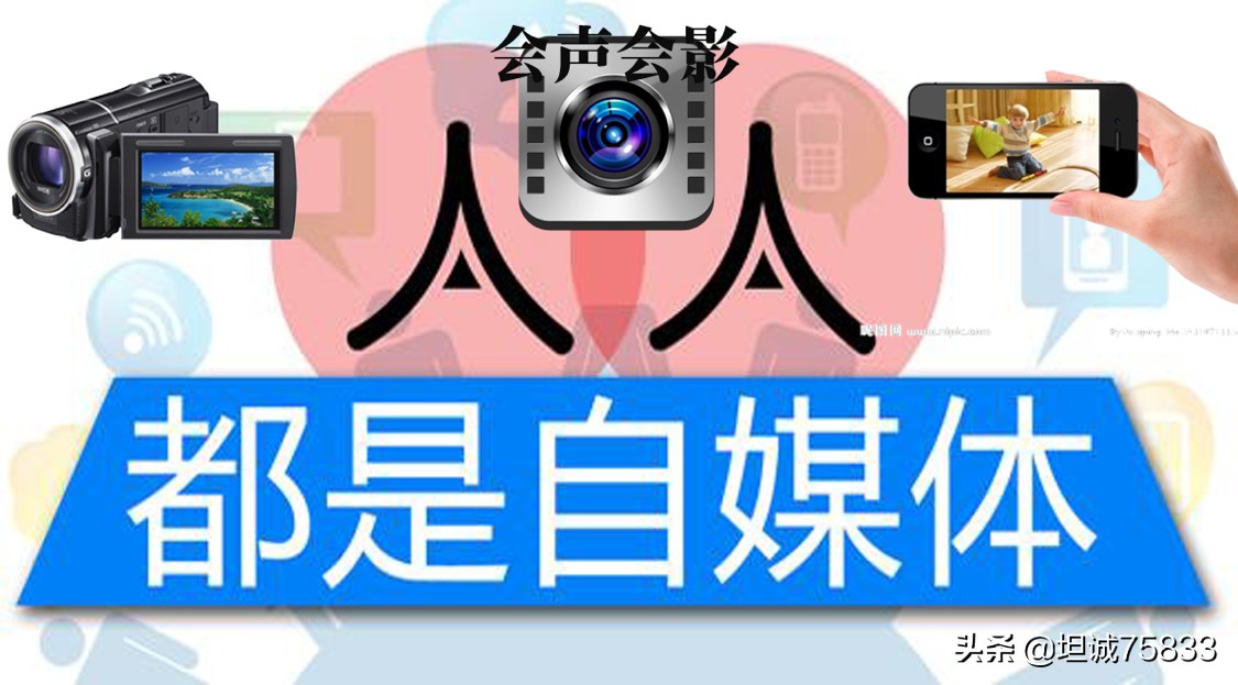 颜体楷书字体排版app