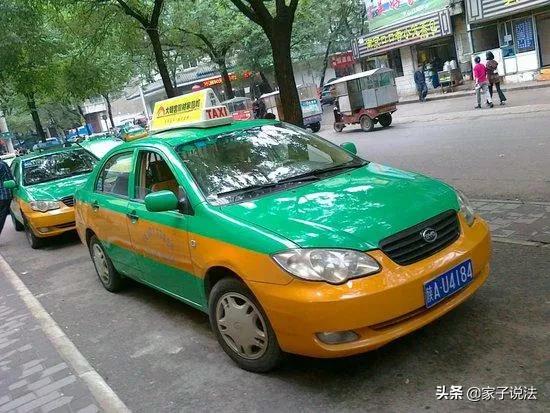 奔驰追尾