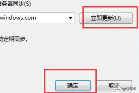 搭建网站安全设置方案