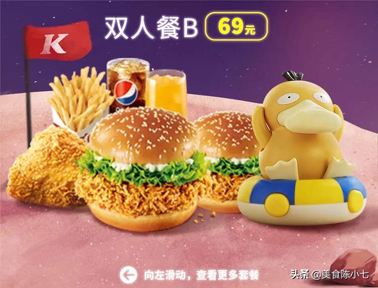 广州火车站附近经济实惠的酒店有哪些? 广州火车站附近经济实惠的酒店有哪些?