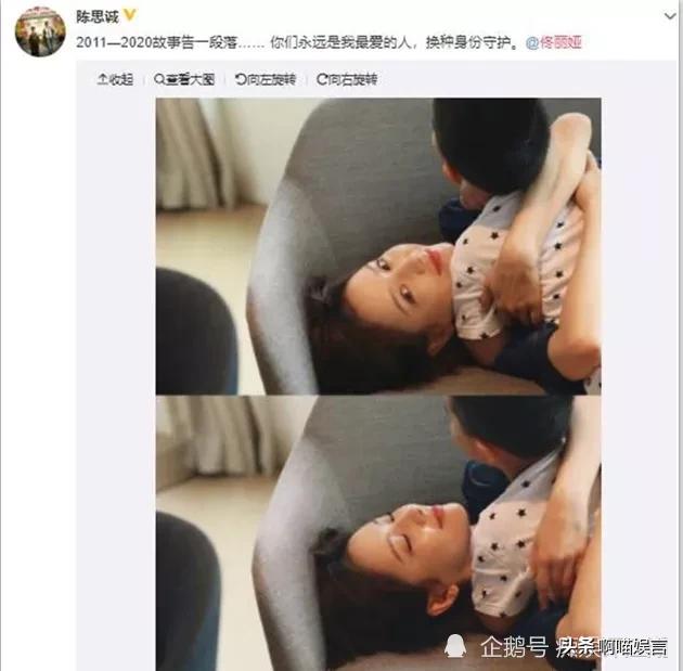 陈思诚和佟丽娅聚餐（佟丽娅陈思诚的爱情为什么会走到了尽头？）