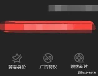 公司开发的会员app