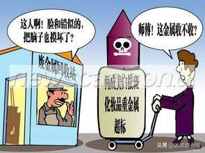 广州市清理厂房电话多少
