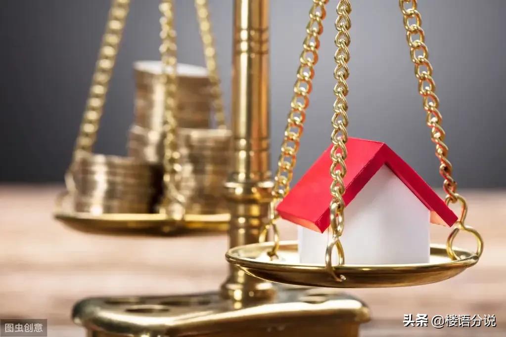 长沙分销app开发哪里好