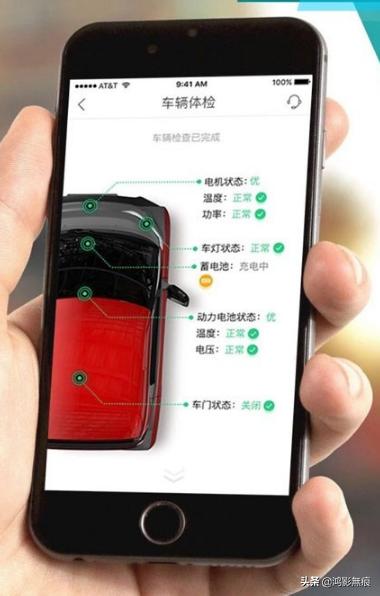 宝骏200小型汽车报价,宝骏200小型汽车报价多少