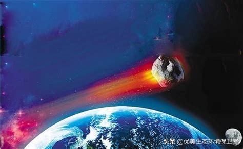 我国规划撞击小行星