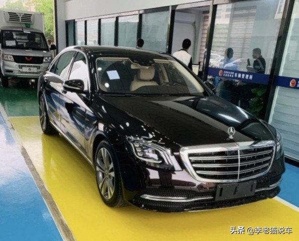 奔驰s450价格