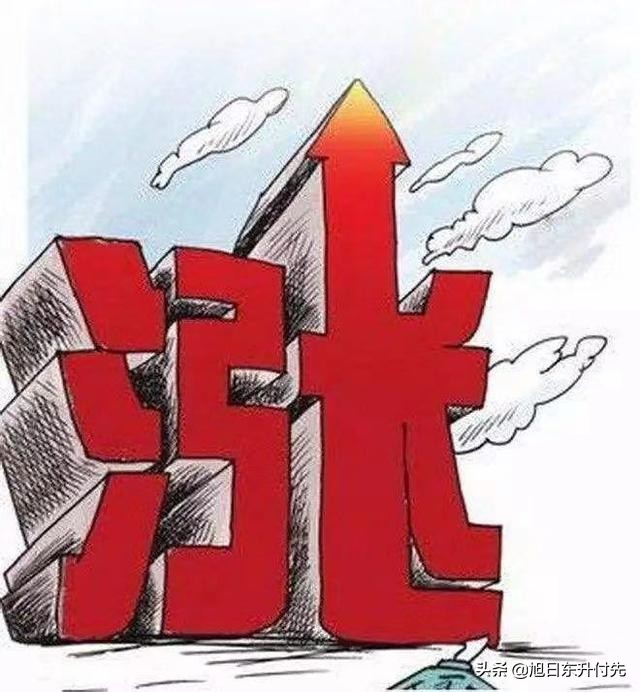 奔驰野马