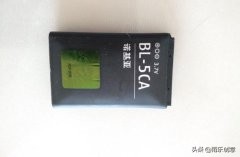 [机舱内充电宝疑着火]充电宝鼓包了，会不会爆炸起火？