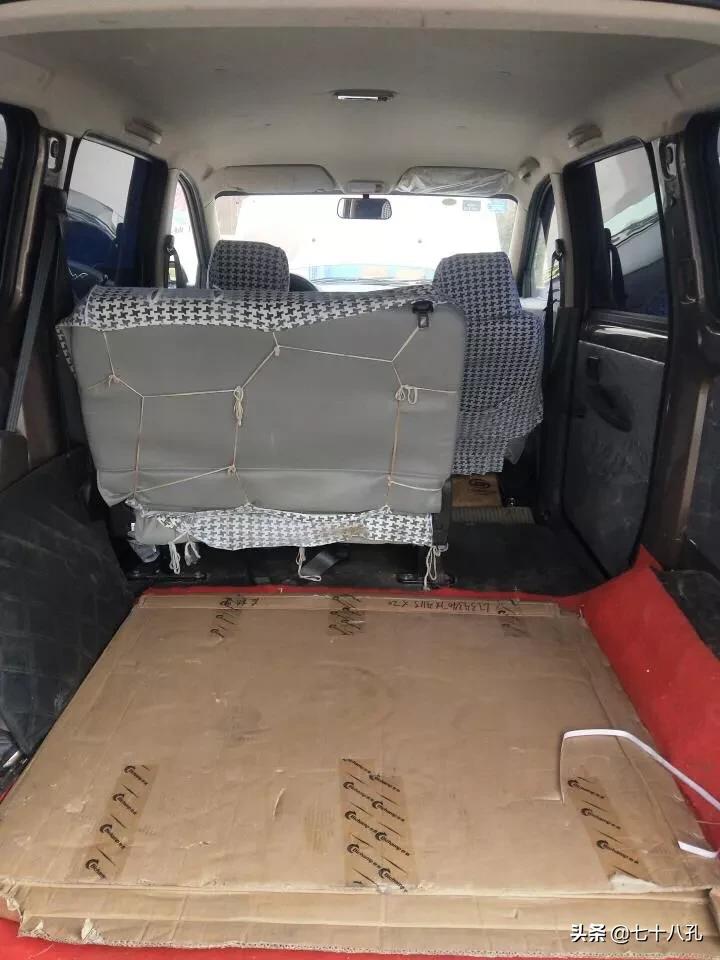 宏光s二手车