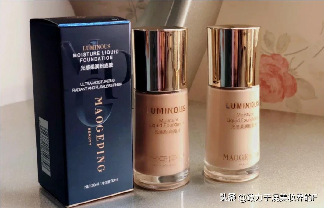 国货美妆好物直播
