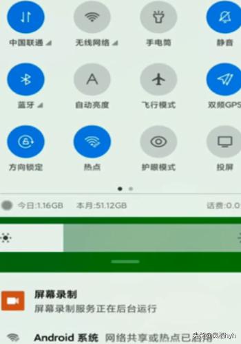 手机位置手机位置权限在哪里打开 手机位置手机位置权限在哪里打开
