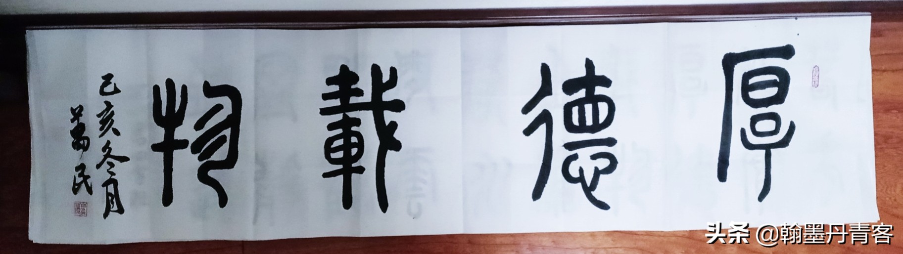 新草繁体草书字体下载