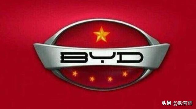 最美奥迪